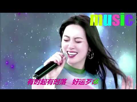 歌曲_ 唐藝 ——— 愛拚才會贏KTV 伴奏 no vocal 無人聲 music 純音樂 karaoke 卡拉OK 伴唱歌曲_ 唐藝 ——— 愛拚才會贏