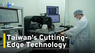 YouTube video thumbnail: Taiwan's Top Research Institution Showcases Quantum Computing, Silicon Photonics