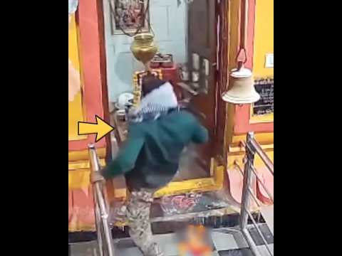 😯சிவன் கோவிலில் திருட்டு😯 Man in temple #factsintamil #amazingfacts #touchfacts #shorts