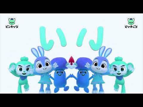 Hogi Japan Intro Sparta Pitch Intro Logo Effects Sponsored By Gamavision Csupo Effects