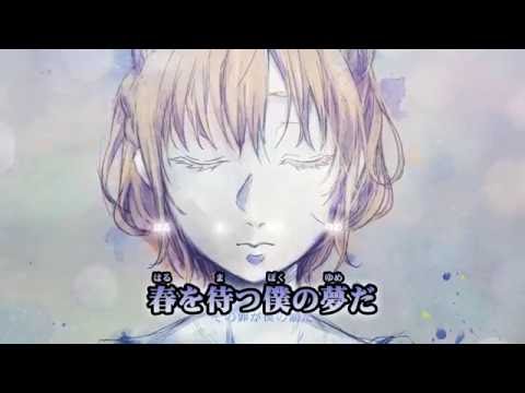 【ニコカラ】ラプンツェル ≪off　vocal≫