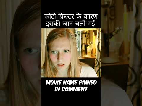 Horror movie explained in hindi Urdu