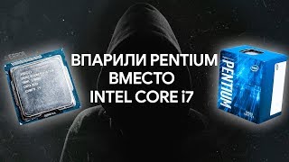 видео