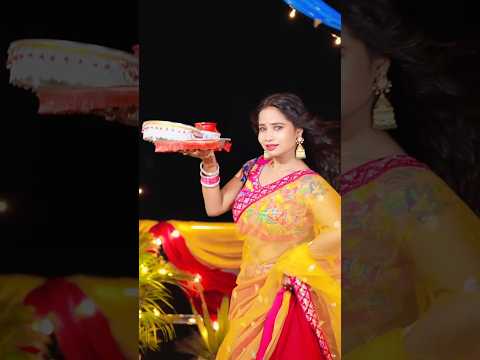 Karwachauth par upasi rahungi sajana ๐ฅฐ๐ #anjalichauhan #gaavkigori #dance