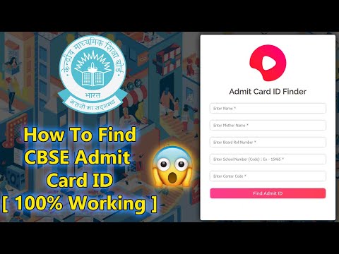 How to find CBSE Admit Card ID for class 10th and 12th...