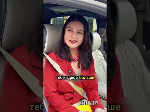 Грубость лишила её контракта #shorts