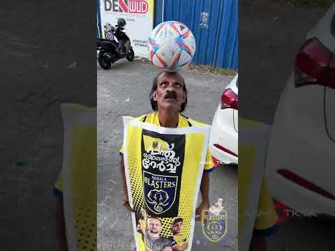 ഫുട്ബോൾ കളി തുടങ്ങി മക്കളെ... ? #keralablasters #keralafootball #keralablastersfc #foodball #isl