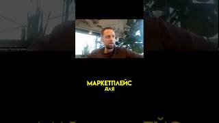 ETSY ДЛЯ НОВИЧКОВ: СКОЛЬКО НУЖНО ДЕНЕГ НА СТАРТ В 2026 #etsy #etsyseller #etsysellingtips