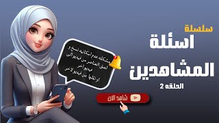أسهل طريقة لنقل العناصر بين الفيديوهات فى كانفا