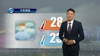 黃昏天氣節目(03月30日下午6時) - 署理高級學術主任李智鴻