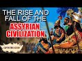 Assyrian Empire: Key Events and Legacy