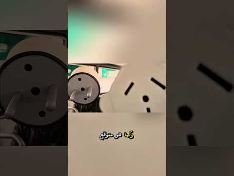 وجد نصفه الآخر أخيرًا بعد 30 سنة من الوحدة!😍😱🔥