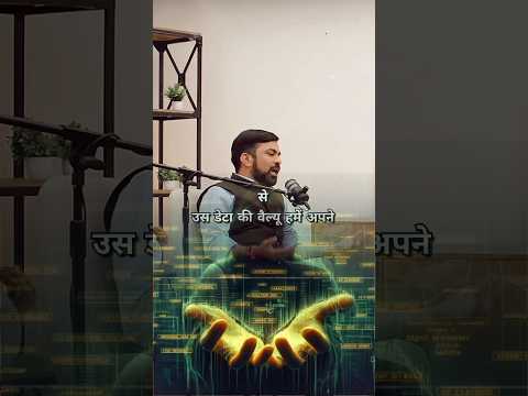 When WeChat Was Banned In India || Podcast Amit Dubey || #podcasts #amitdubey #amit #soundsagar