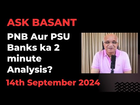 PNB Aur PSU Banks ka 2 minute Analysis?