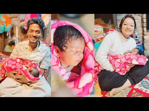 এতো দিন পরে আসার সময় হলো পুচুকুকে দেখতে #cutebaby #newbornbaby #babygirl