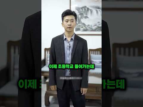 가족몰래 사채를 썼더니 충격적인 가족들의 반응