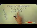 Mastering Order of Operations with PEMDAS and BODMAS