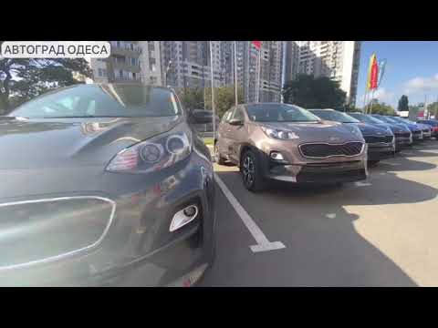 Kia Sportage Comfort