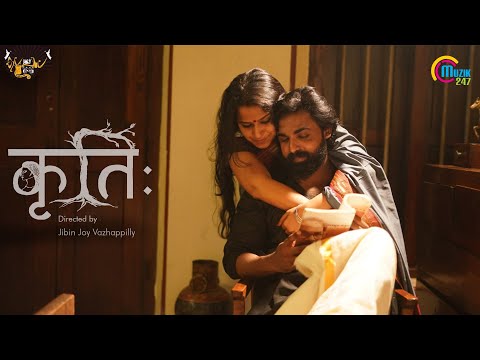 KRITHI Sanskrit Song | Sadhika Venugopal | Jibin Joy Vazhappilly | Vaisakh Sasikumar | Nidheesh Gopi