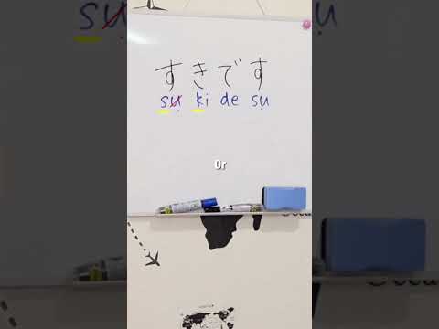 Voiceless Sounds in Japanese 🇯🇵 Japanese pronunciation