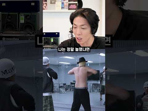 세계적인 안무가 마이클 유를 보고 놀라버린 제이블랙의 반응