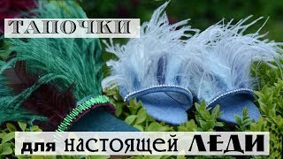 видео