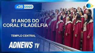 ADNEWS TV | 16/08/25