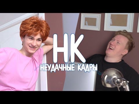АФЕРИСТЫ ПОВСЮДУ | НЕУДАЧНЫЕ КАДРЫ 33