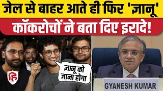 Saurav Das Ashutosh Ranka की रिहाई के बाद आगे क्या करेगी Cockroach Janta Party? | Abhijeet Dipke