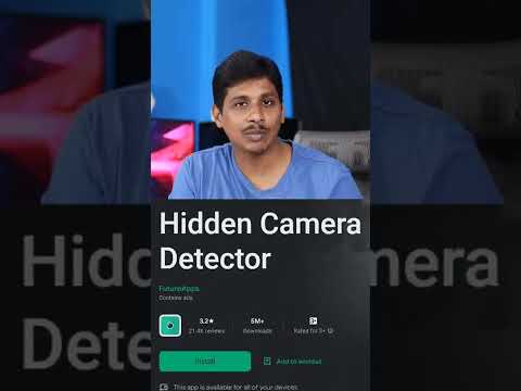 చిన్న ట్రిక్ తో సీక్రెట్ కెమెరా ని కనిపెట్టవచ్చు || #ytshorts #techshorts #youtubeshorts