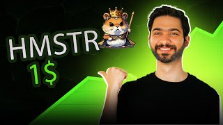 Hamster Kombat Mining | Coin Price | How to Get | How to Withdraw