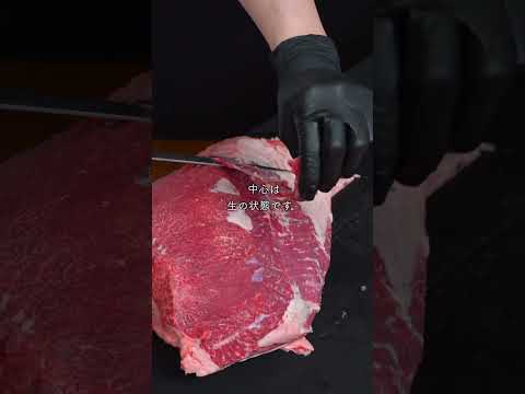 牛肉のタタキは販売できない？！ #asmr #nikuhack #肉磨き