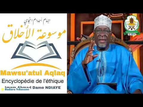 Trésor jiko Cours 11 avec Imam Ahmad Dame NDIAYE