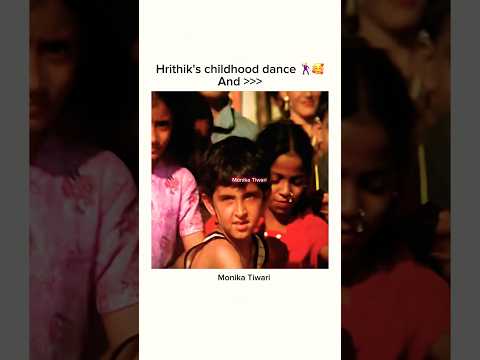 Hrithik Roshan then and now dance 🕺❤️ #bollywood #hrithikroshan