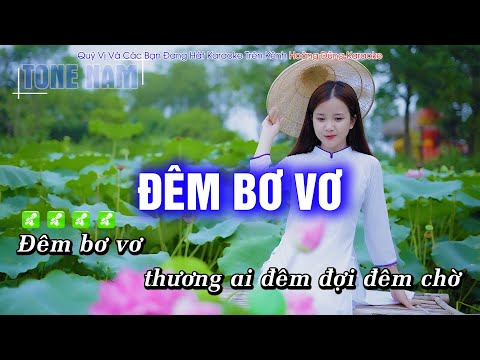 Karaoke Đêm Bơ Vơ |Tone Nam| Dễ Hát Nhất – Hoàng Dũng Karaoke