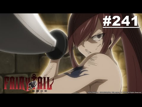 Fairy Tail Episod 241【Malay Sub】 | Muse Malaysia