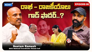 Most Controversial Podcast about Politics 🔥 | Neelam Ramesh | Ys Sharmila | Sreenivasulu Reddy G