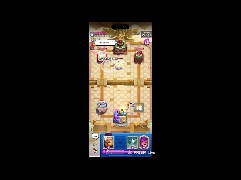 進化ロイホグで全てを破壊する