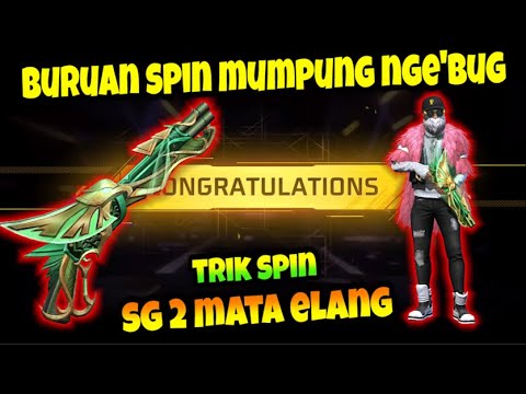 BURUAN SPIN MUMPUNG NGEBUG !! TRIK SPIN SG2 MATA ELANG, CARA HOKI SPIN M1887 MATA ELANG, BERAPA DM ?