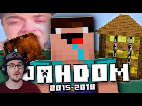 ТЁМНАЯ ЭРА ФАНДОМА МАЙНКРАФТА (Feat. Nerkin) ► WonderNope Minecraft | Реакция