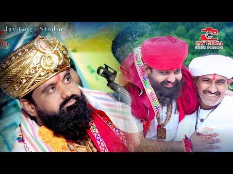 Govind bhuvaji surat|| ગોગા સિકોતર નું રમેલ || અમરોલી || Nagji katara