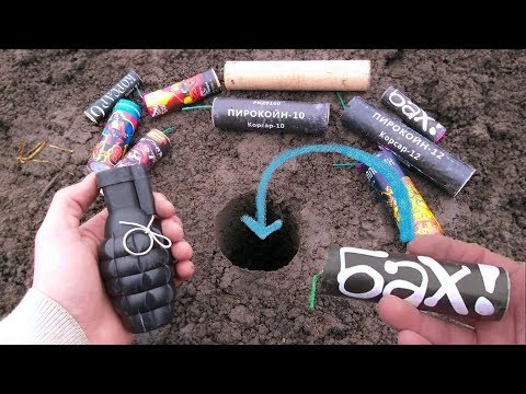 ✅ НОРА + БОЛЬШАЯ ПЕТАРДА 🔥 ТОП 10 ПЕТАРД В ЗЕМЛЯНОЙ НОРЕ 💥 КОРСАР 12 поднял всех собак в деревне!!!