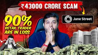 ₹43,000 Crore Scam in Indian Stock Market | Jane Street vs SEBI | Full Truth Revealed!
