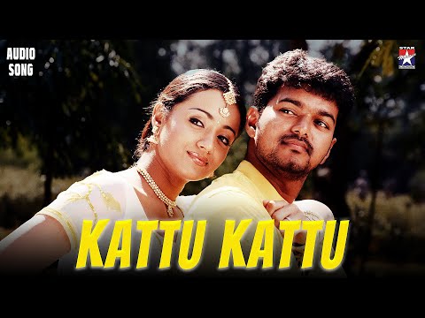 Kattu Kattu  - Audio Song | Thirupaachi | Vijay | Trisha | Devi Sri Prasad | Tamil Music Video