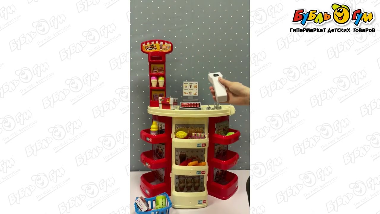 Набор игровой  Fast Food Стойка продавца - видео Набор игровой  Fast Food Стойка продавца - видео