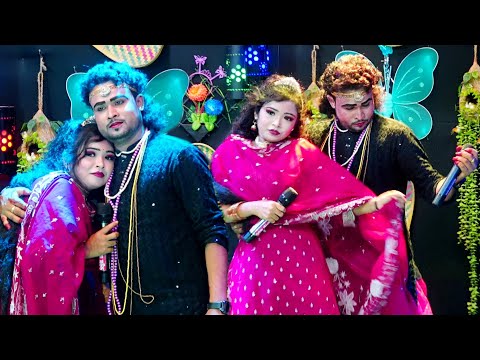 কাছে টাইনা আমায় নাও না বুকে ।। যাত্রা নায়িকা শ্রাবন্তী ও মনির ।। jatra song