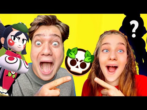 HESABA 5 AY SONRA GİRDİK 5 EFSANE KARAKTER ÇIKTI !! (BRAWL STARS)