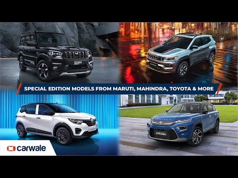 Special Edition Models by Maruti, Mahindra, Toyota, Renault & Jeep | Festive Season Car Buying