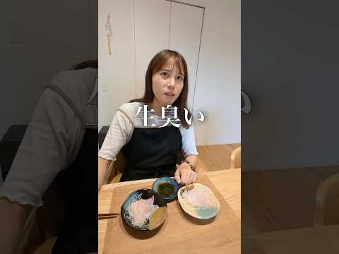 噂の裏技をガチで検証してみた結果...