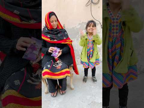 Dua Ki Dado Ko Mila Gift 👏😍#youtubeshorts #funny #comedyvideos #shorts #short #shortsfeed